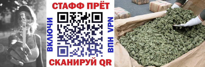 Все наркотики Билибино СК  Меф  ГАШ  Каннабис 