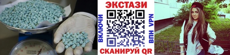 Экстази TESLA  Билибино 