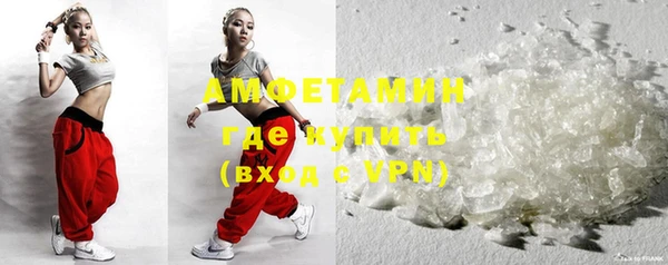 меф VHQ Алзамай