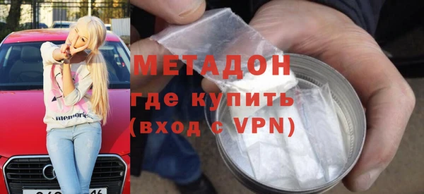 меф VHQ Алзамай