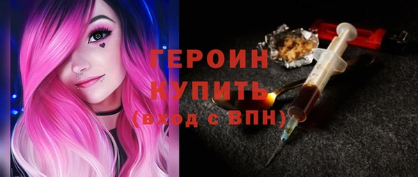 стаф Алексин