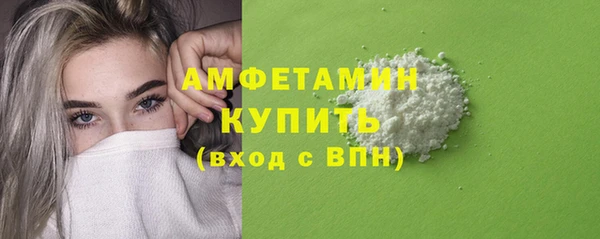 героин Саяногорск