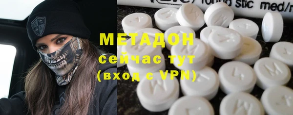 меф VHQ Алзамай