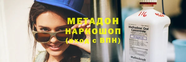 меф VHQ Алзамай