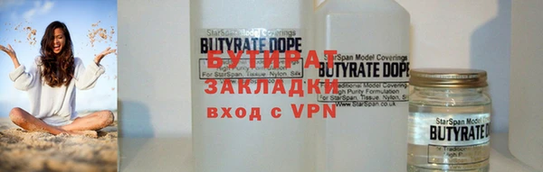 спиды Сафоново