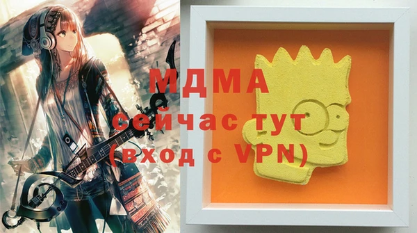меф VHQ Алзамай
