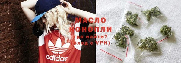 ALPHA-PVP Алексеевка