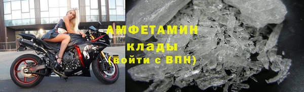 стаф Алексин