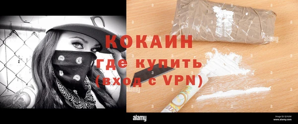 меф VHQ Алзамай