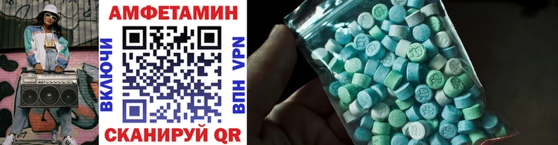 мега ССЫЛКА  Билибино  МЕТАМФЕТАМИН витя 